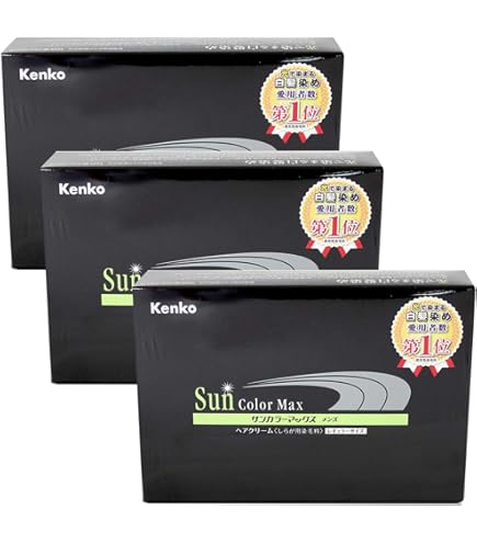 Amazon | ケンコー 白髪染め サンカラーマックス 女性用 75g 【2個